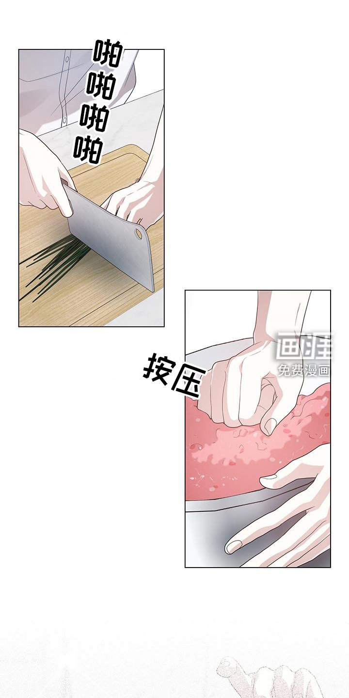 第75章：无话可说