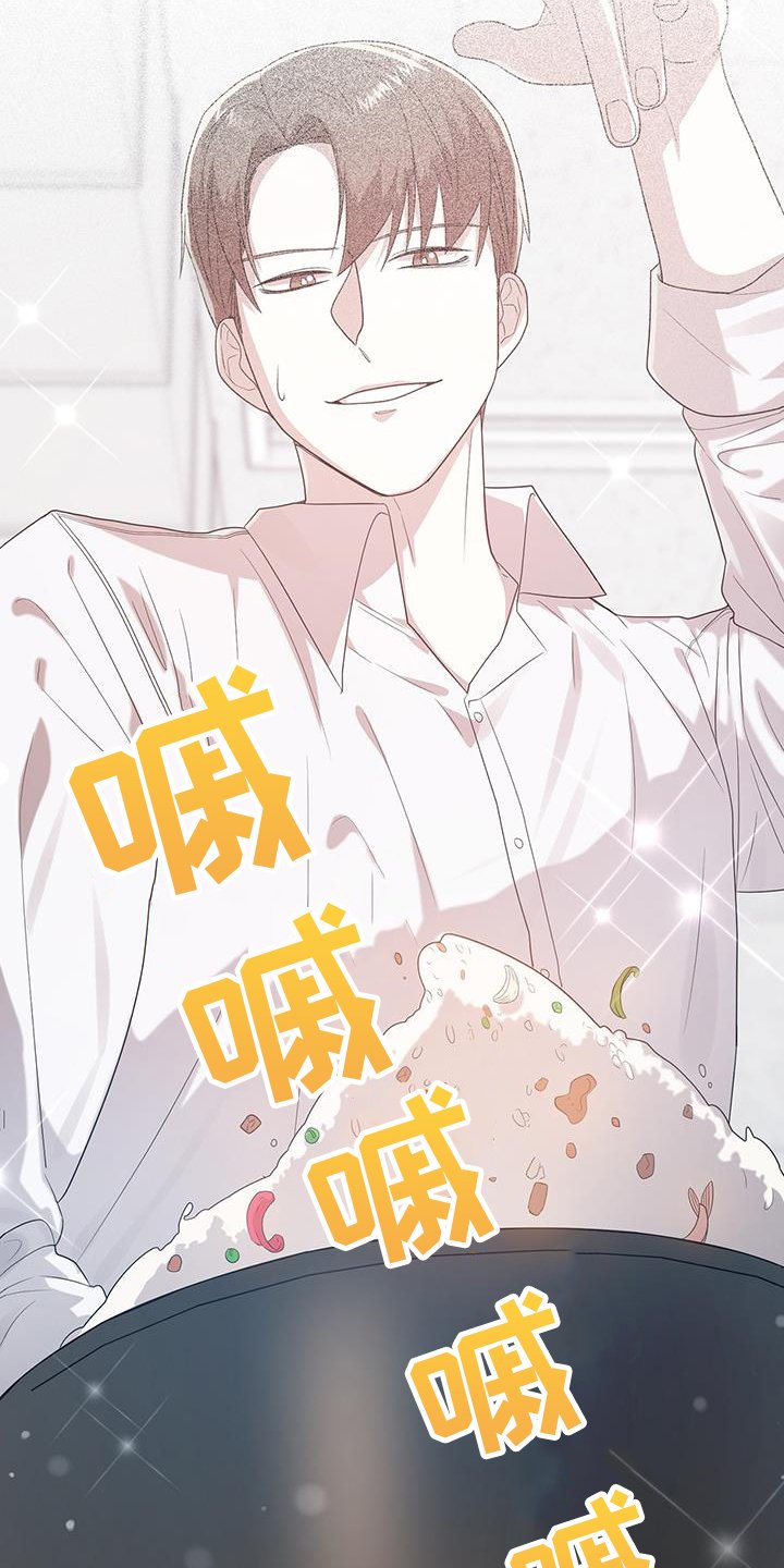 第75章：无话可说
