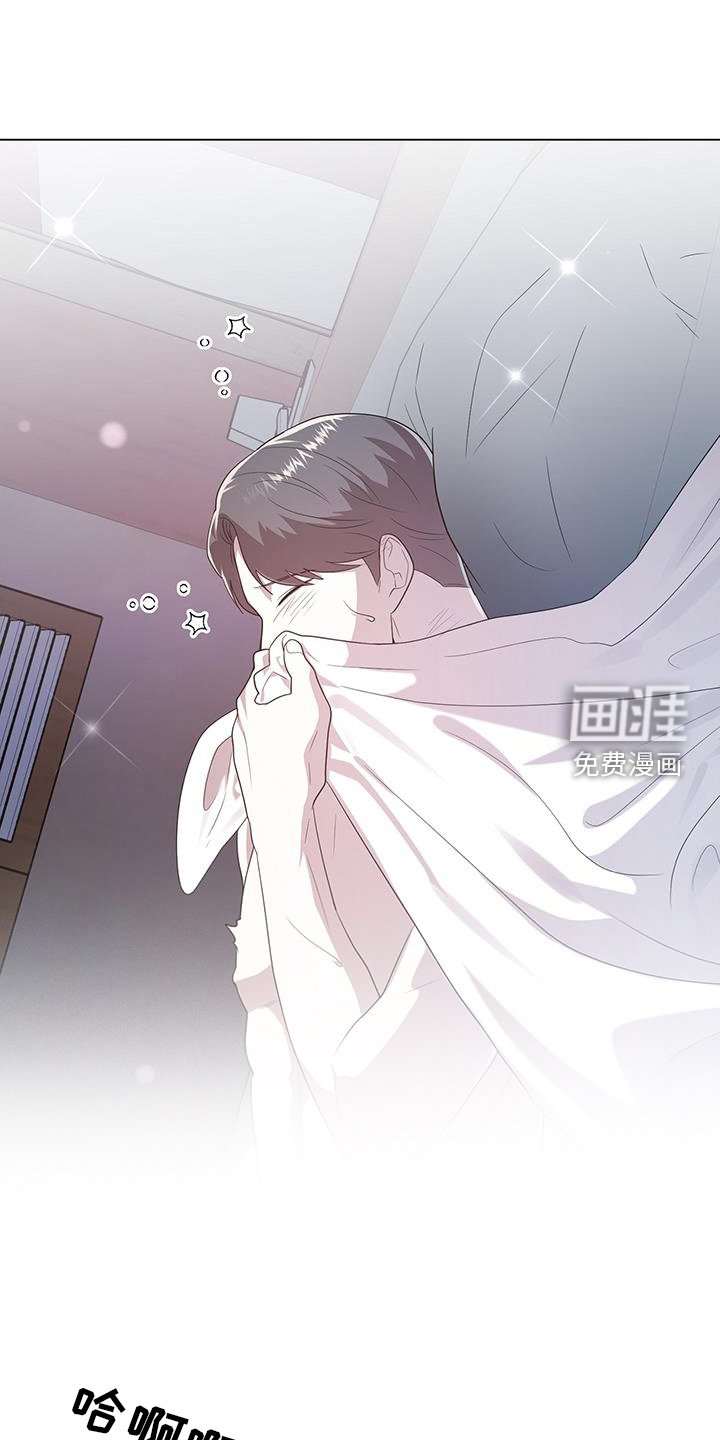 第75章：无话可说