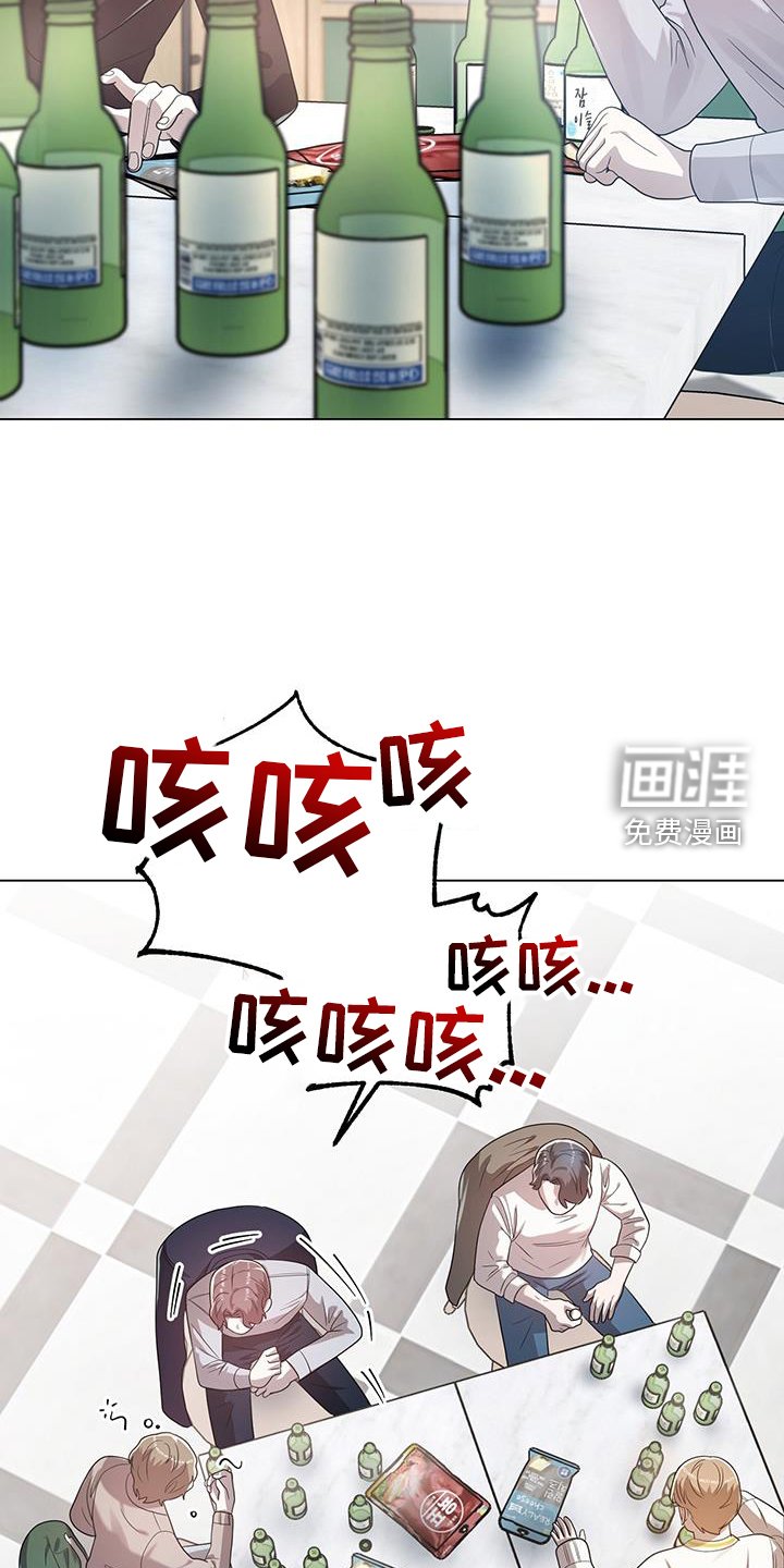 第76章：清理