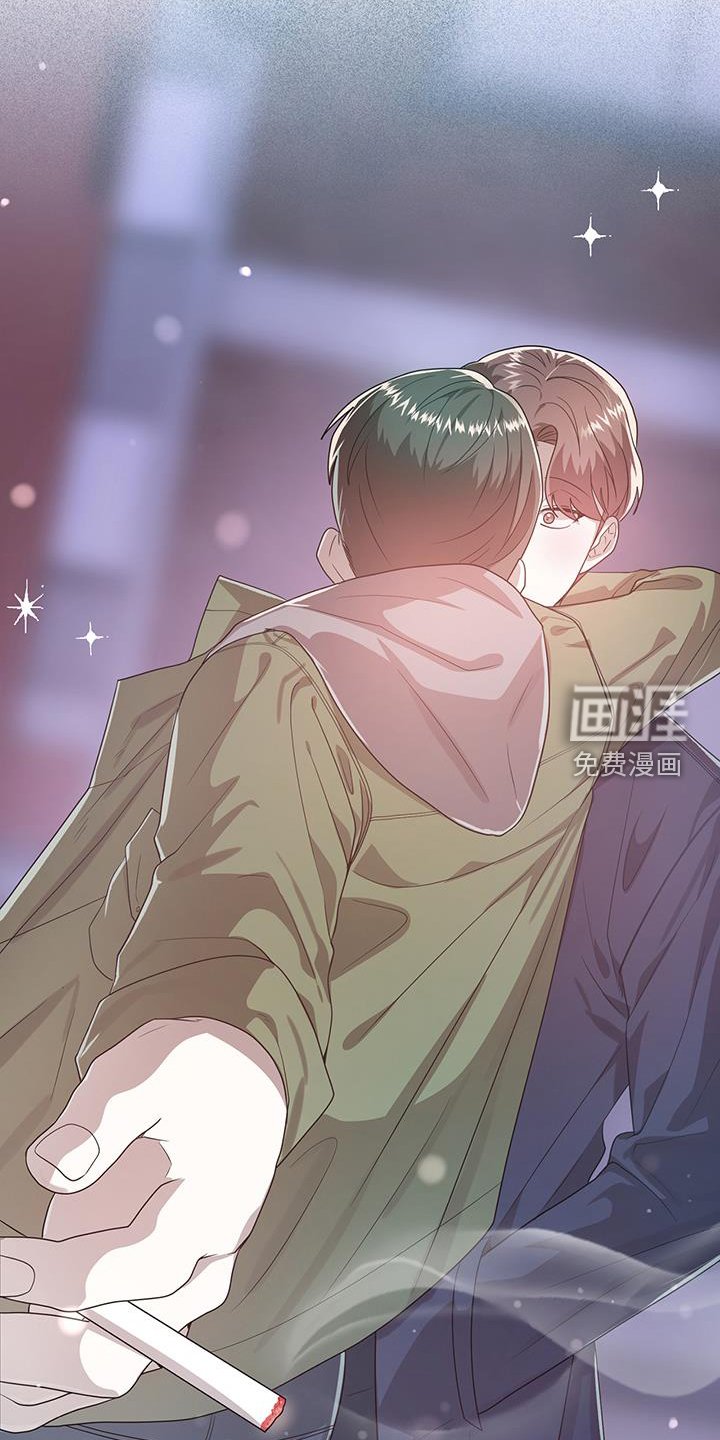 第77章：吃醋