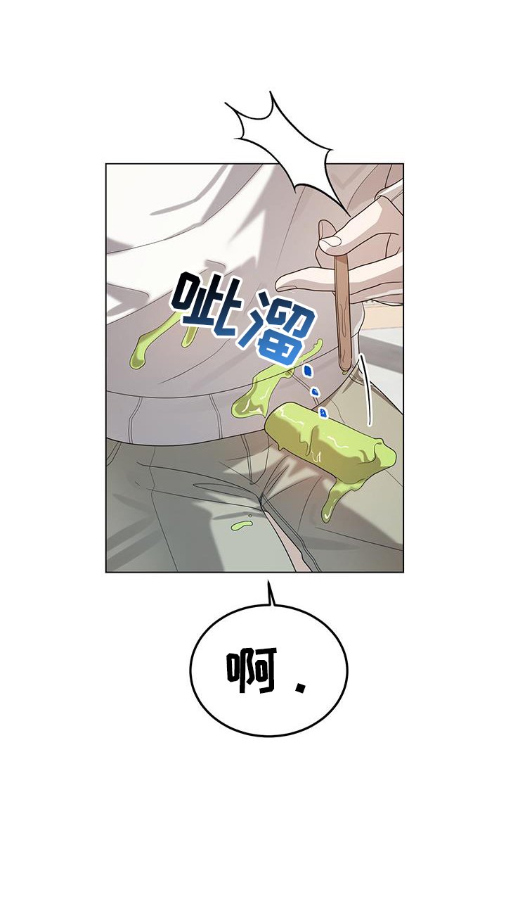 第78章：对象