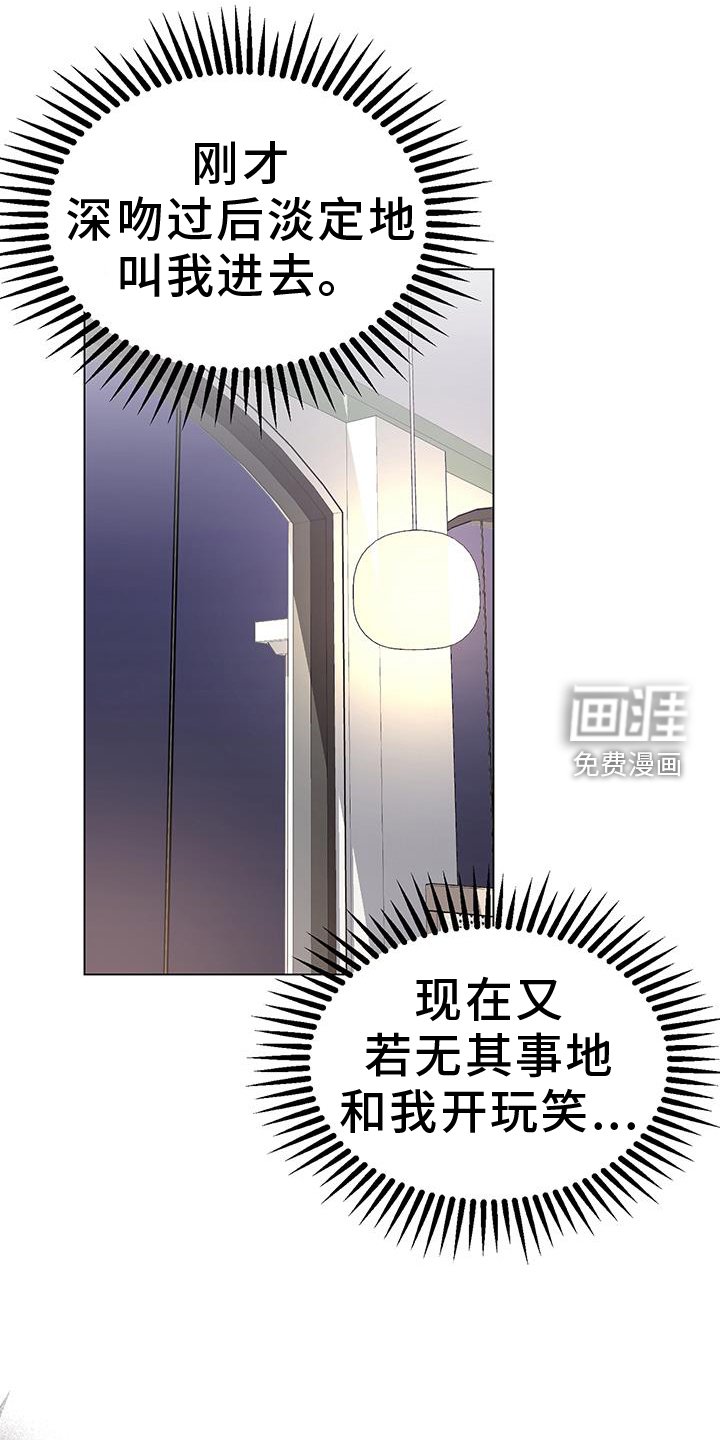 第78章：对象