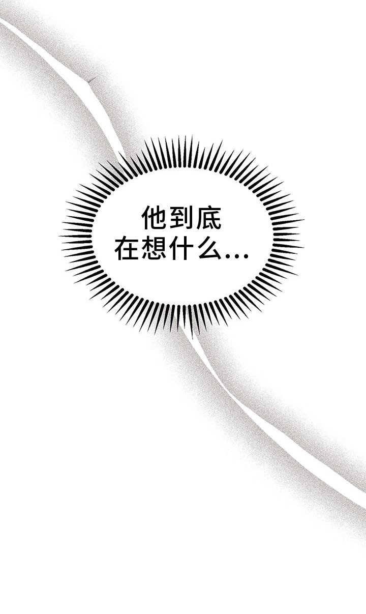 第78章：对象