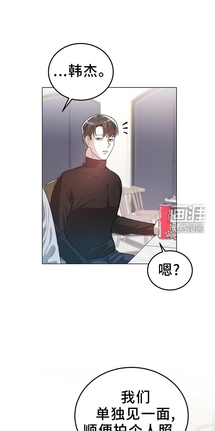 第78章：对象
