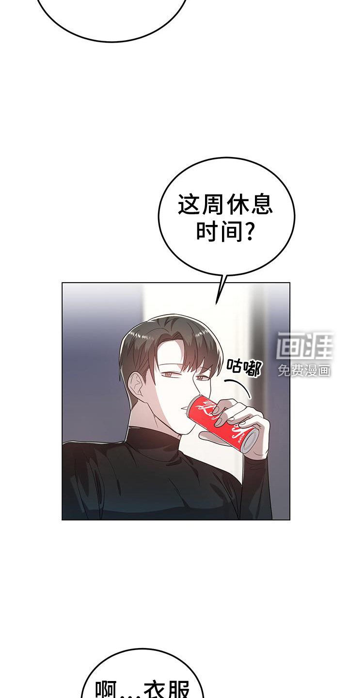 第78章：对象