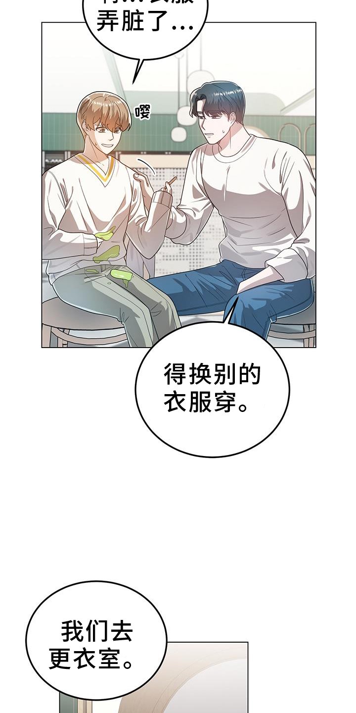 第78章：对象
