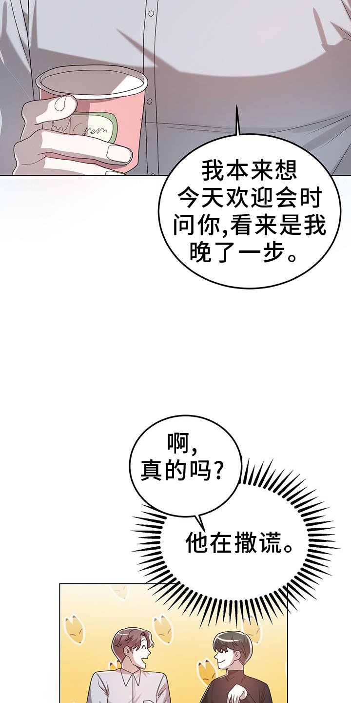 第78章：对象