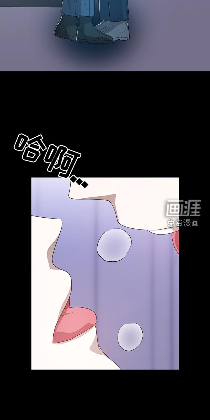 第78章：对象