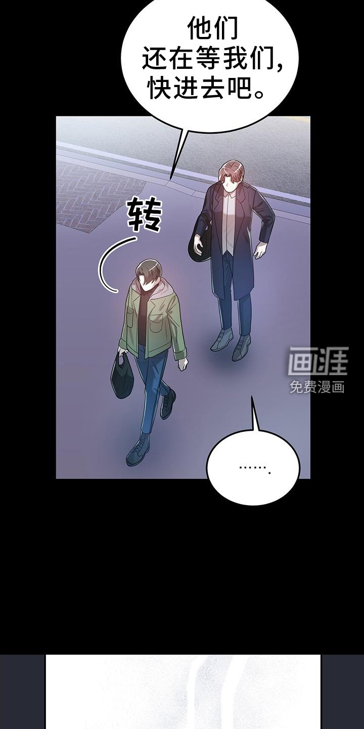 第78章：对象