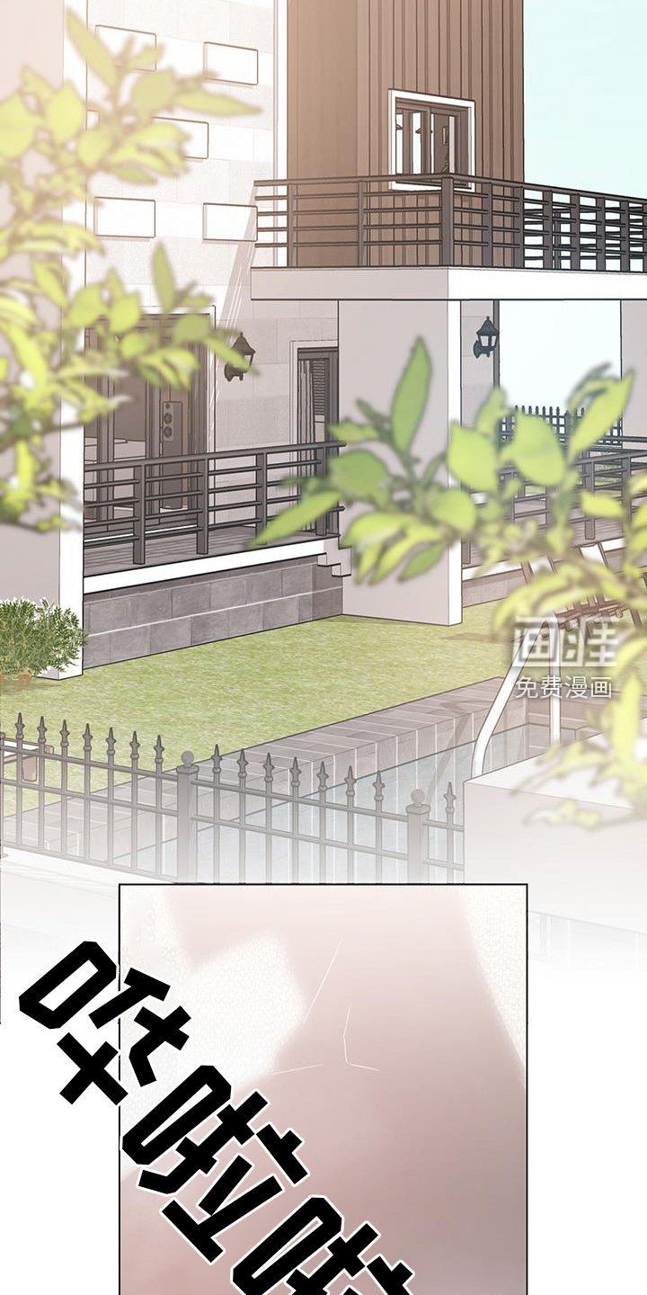 第78章：对象