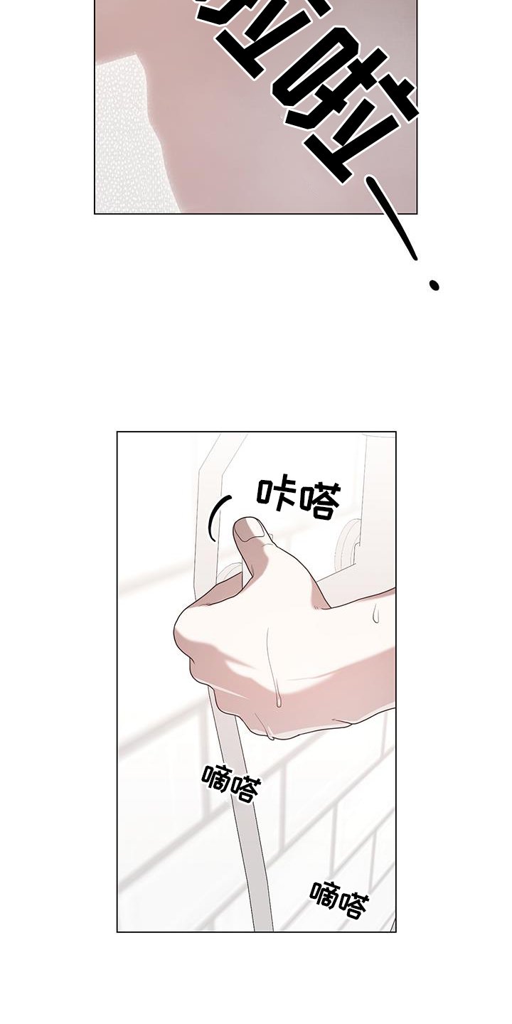第78章：对象