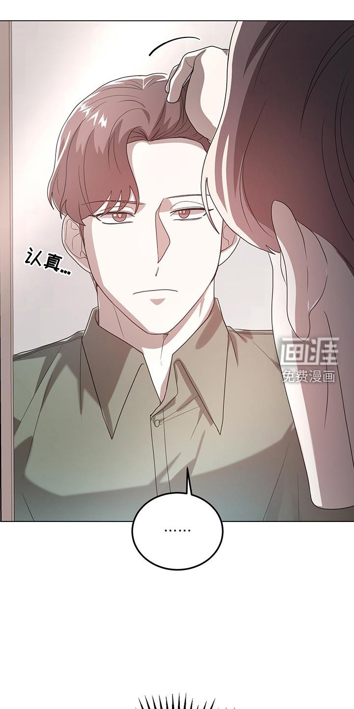 第78章：对象