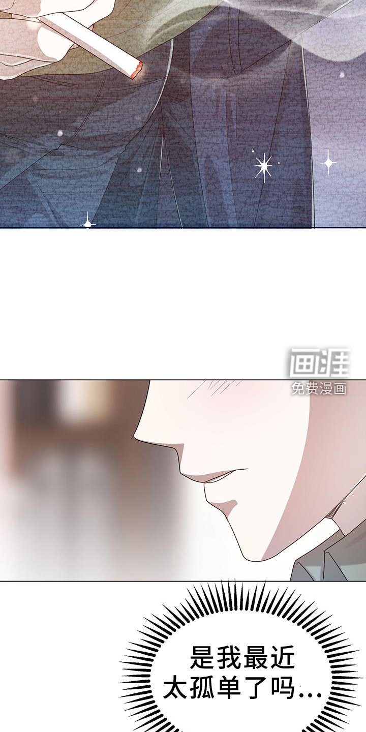 第78章：对象