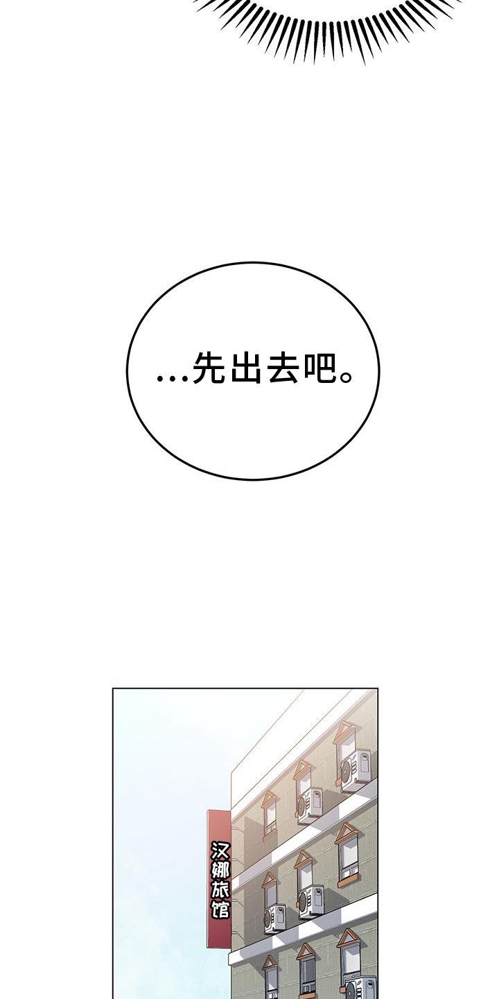第78章：对象