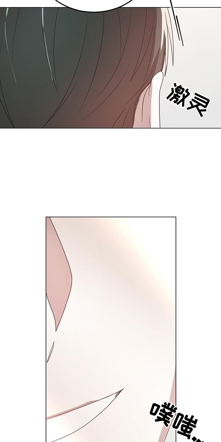 第78章：对象