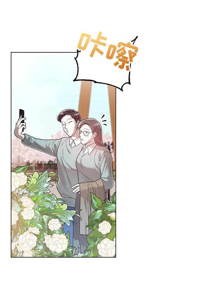 第79章：无偿加班