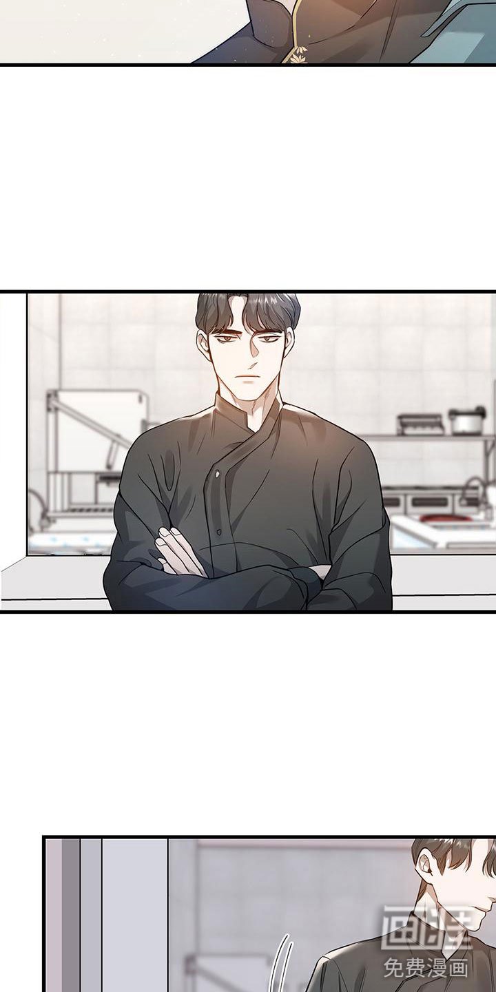 第8章：想再来一次