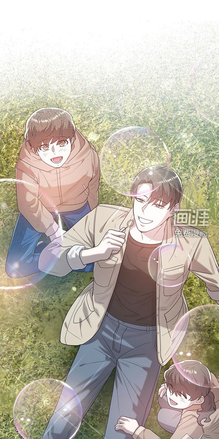 第80章：视线