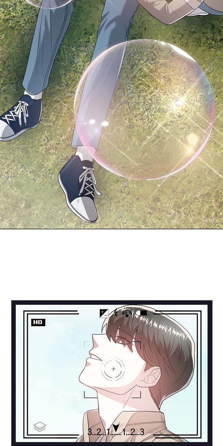 第80章：视线