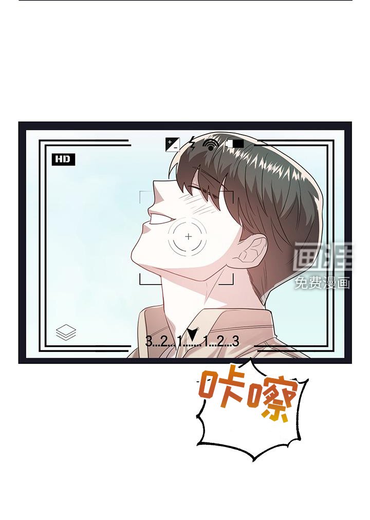 第80章：视线
