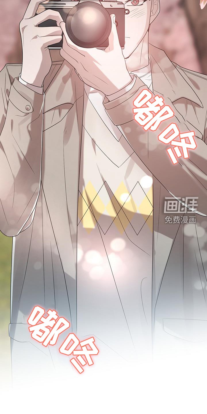 第80章：视线