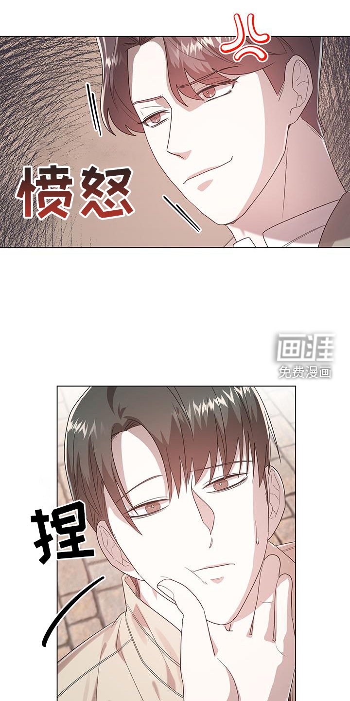 第82章：爱情