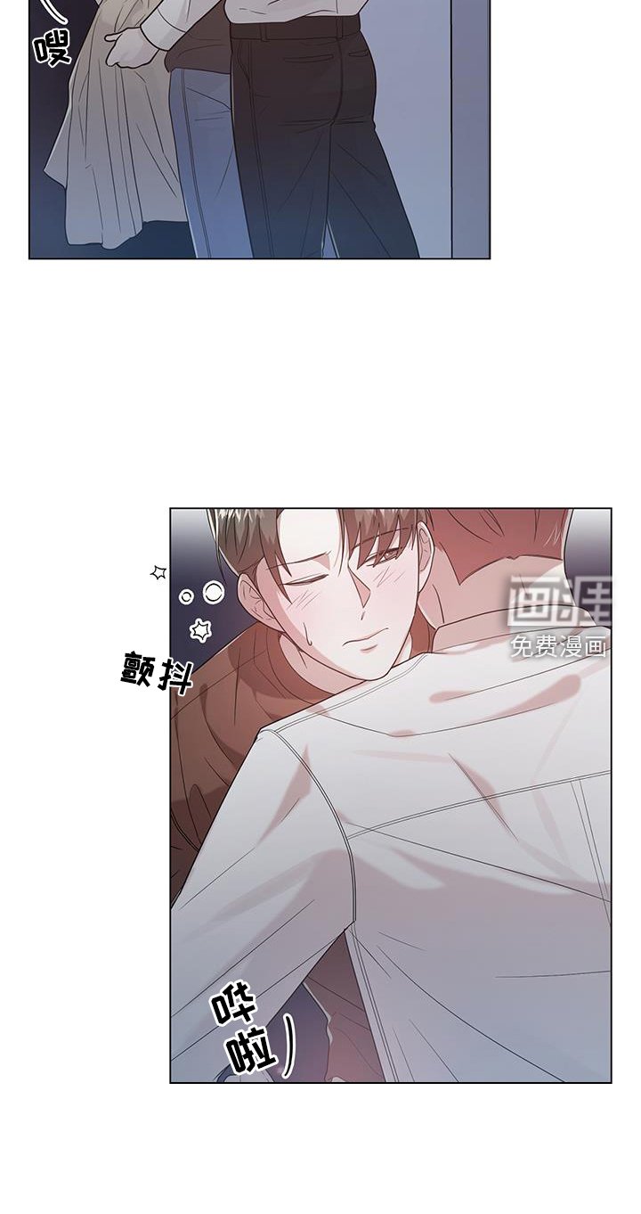 第82章：爱情