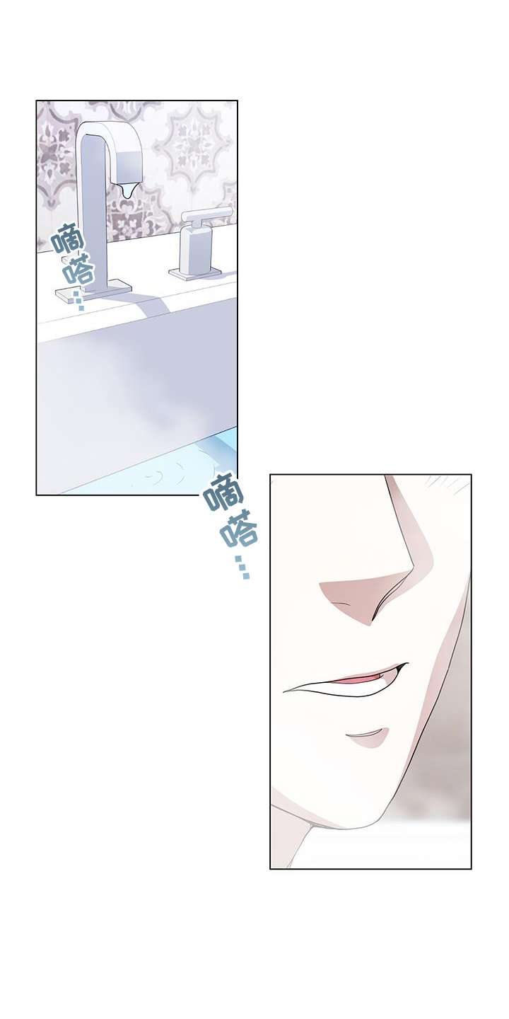 第82章：爱情