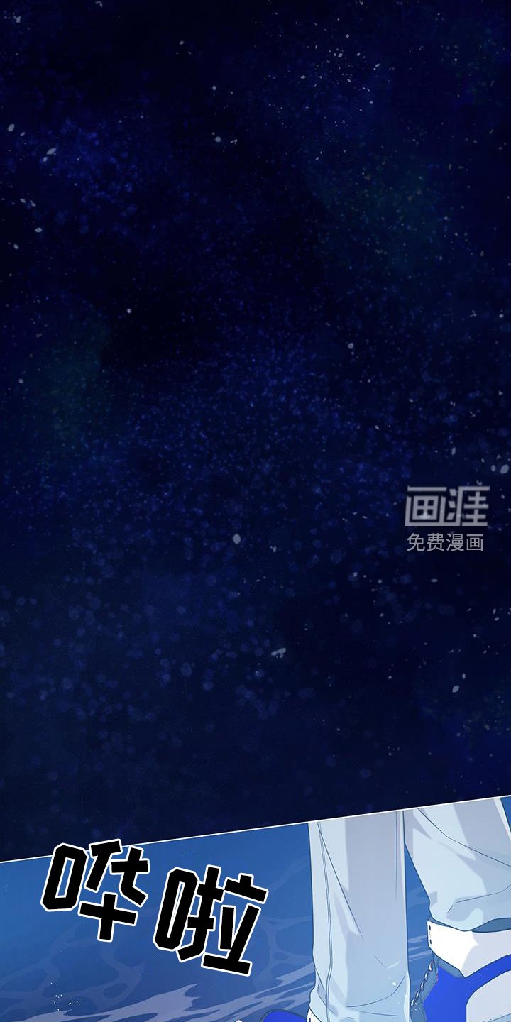 第83章：感兴趣