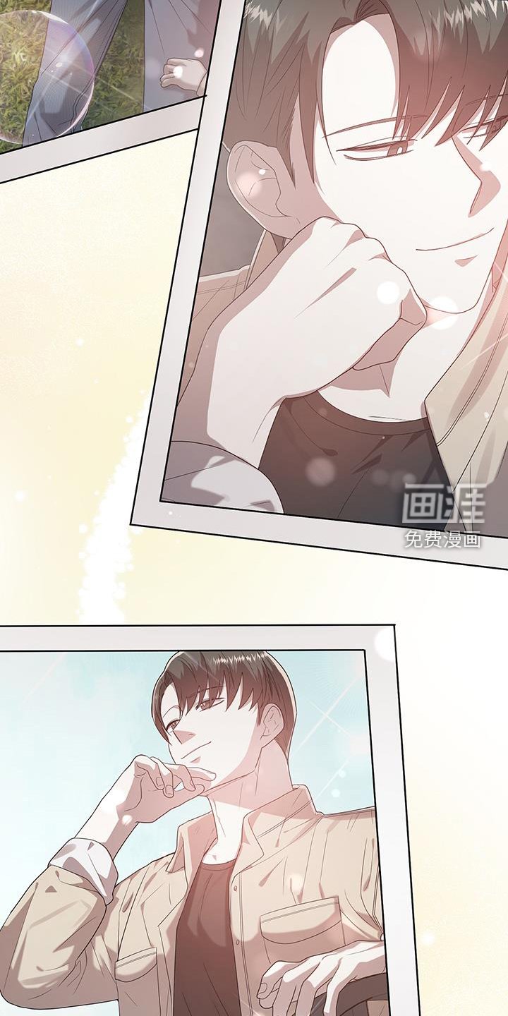 第84章：习惯