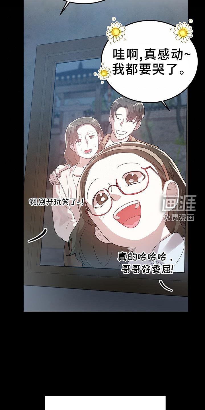 第85章：读懂