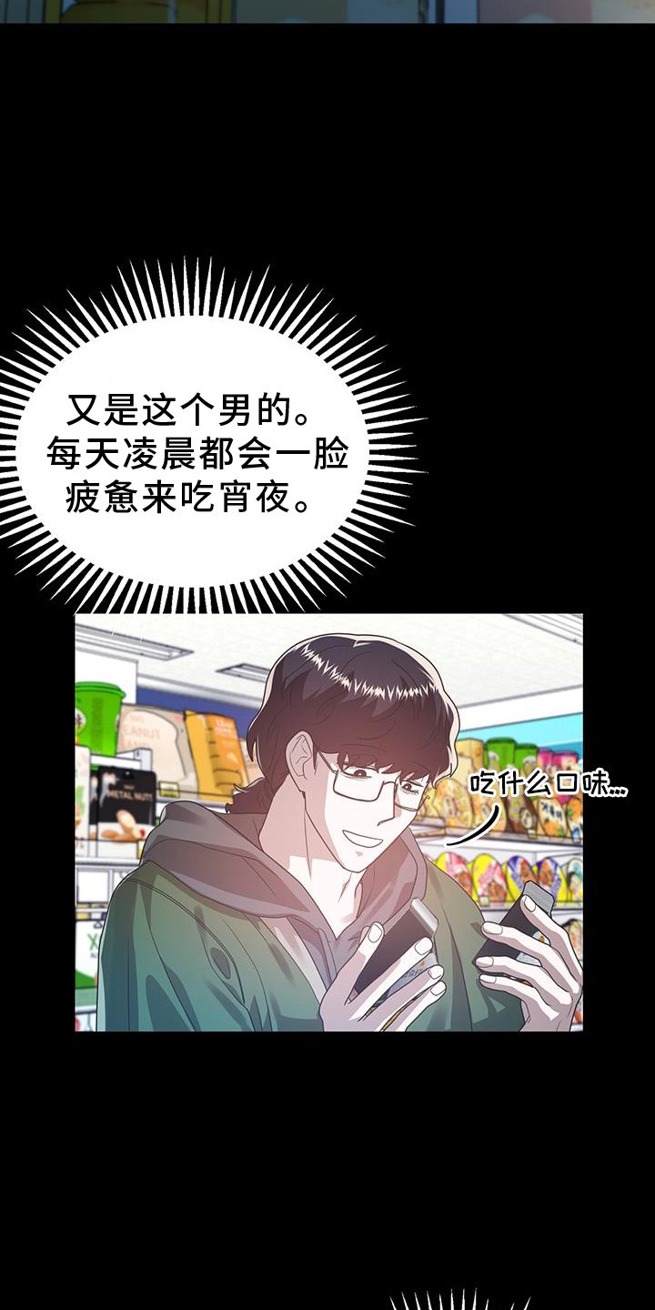 第85章：读懂