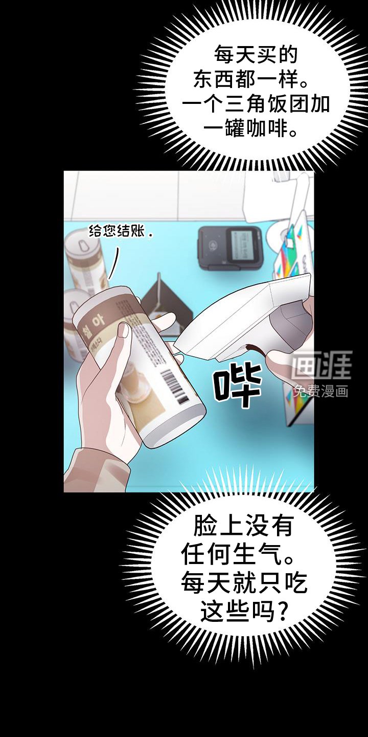 第85章：读懂