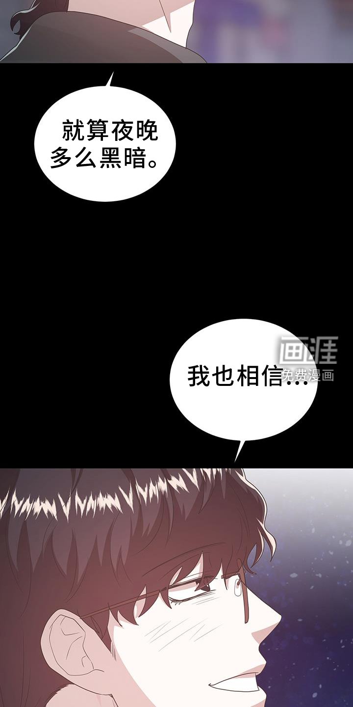 第85章：读懂