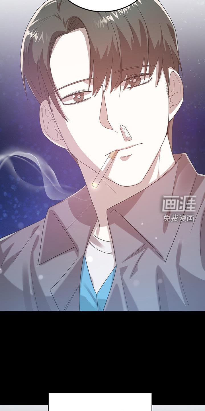 第85章：读懂