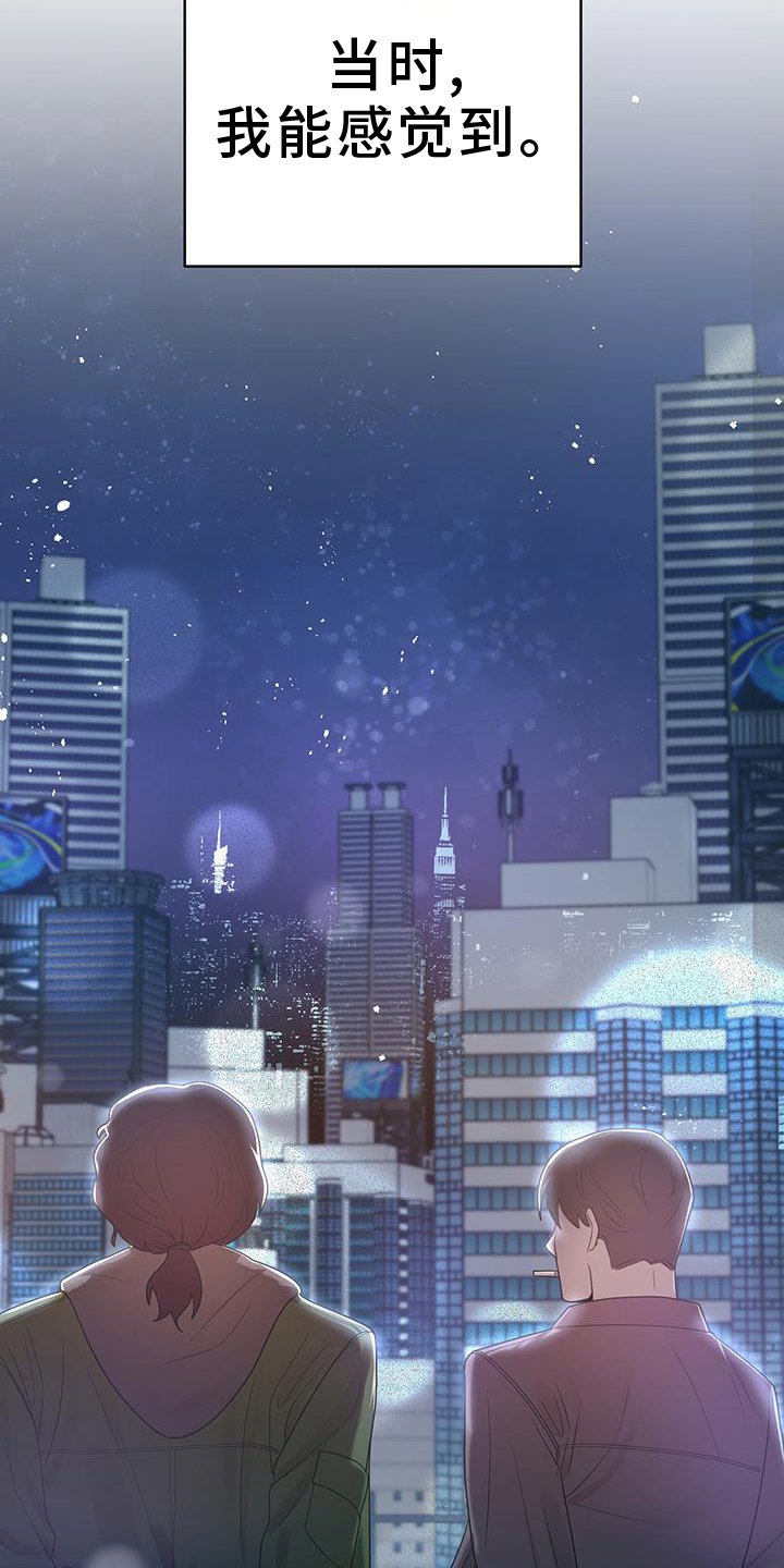 第85章：读懂