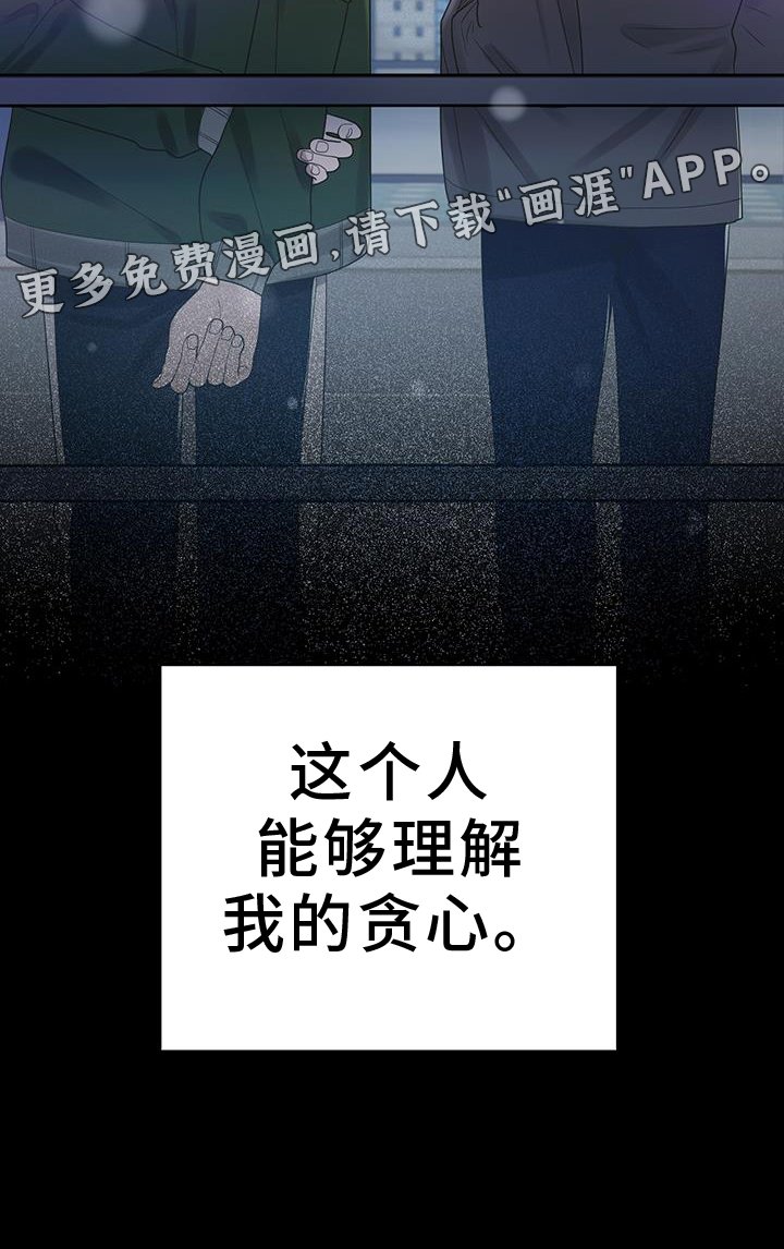 第85章：读懂