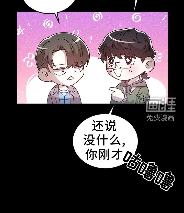 第86章：理解