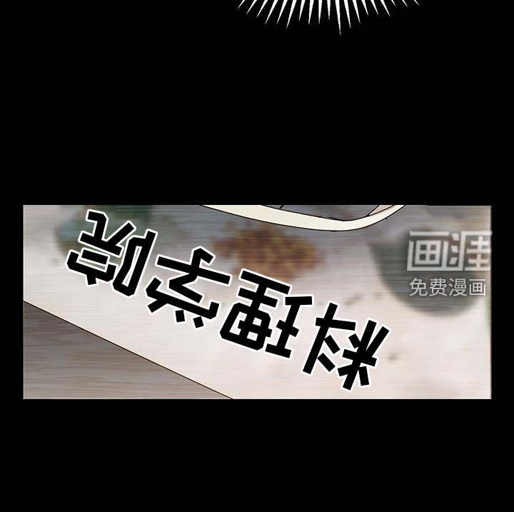 第86章：理解