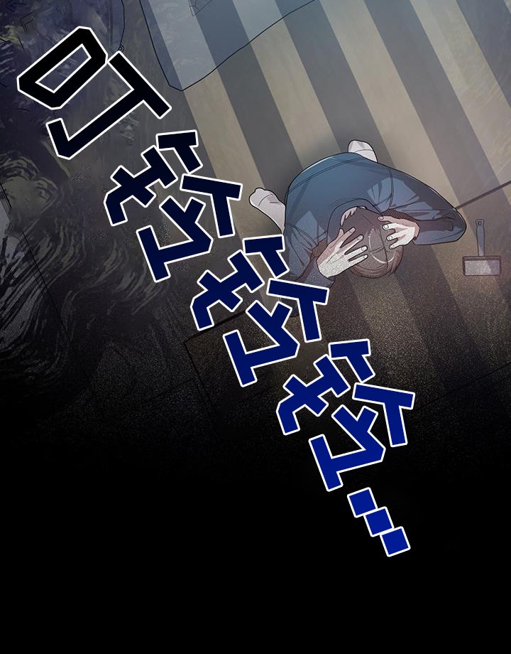 第88章：没钱