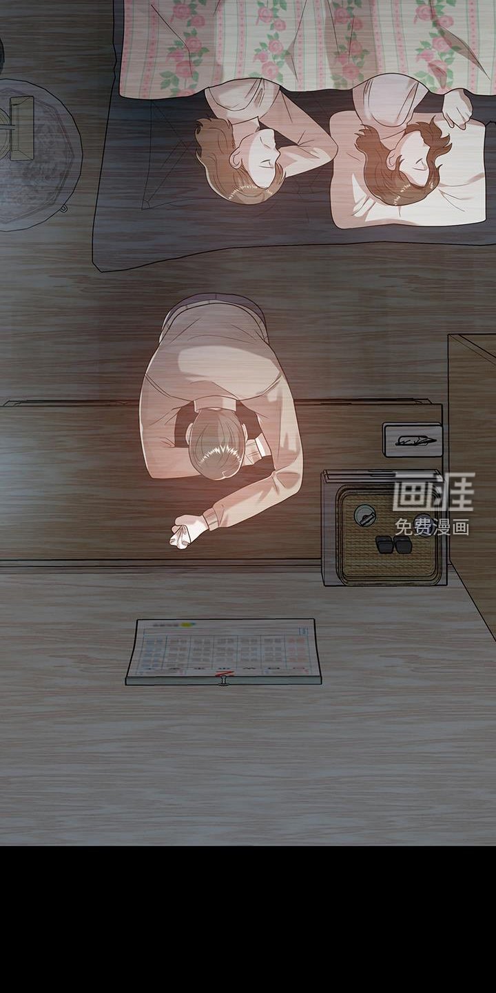第89章：破碎