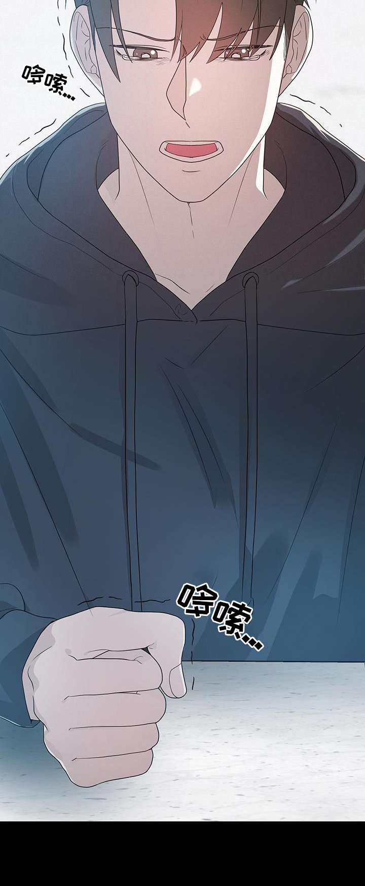 第89章：破碎