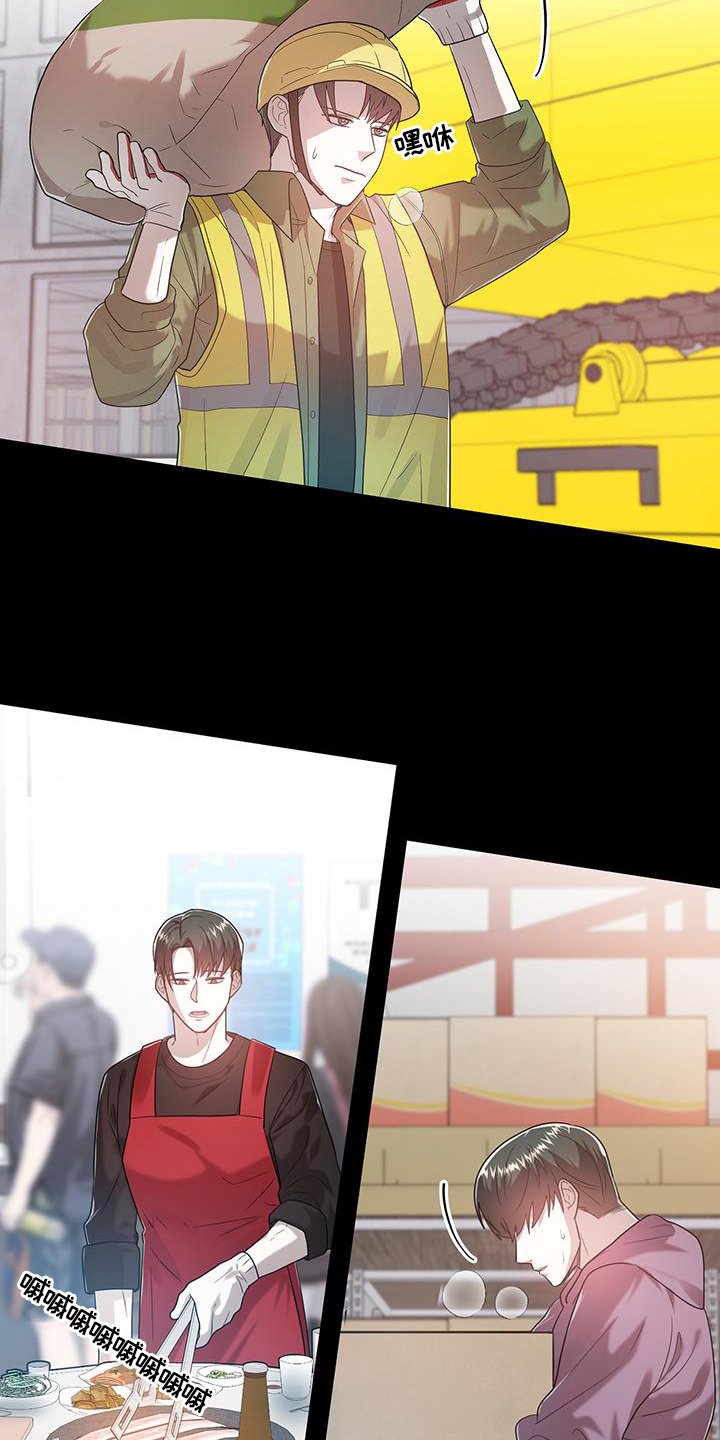 第89章：破碎