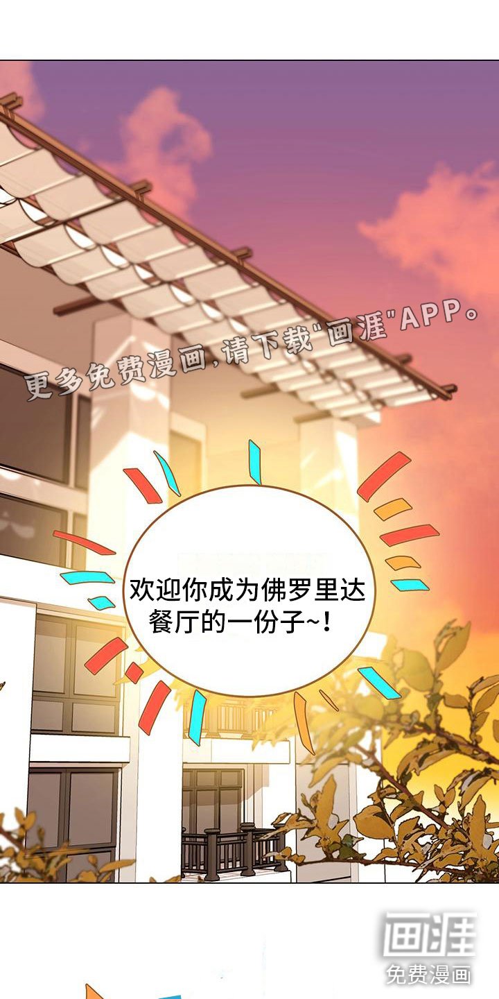 第9章：再来一杯