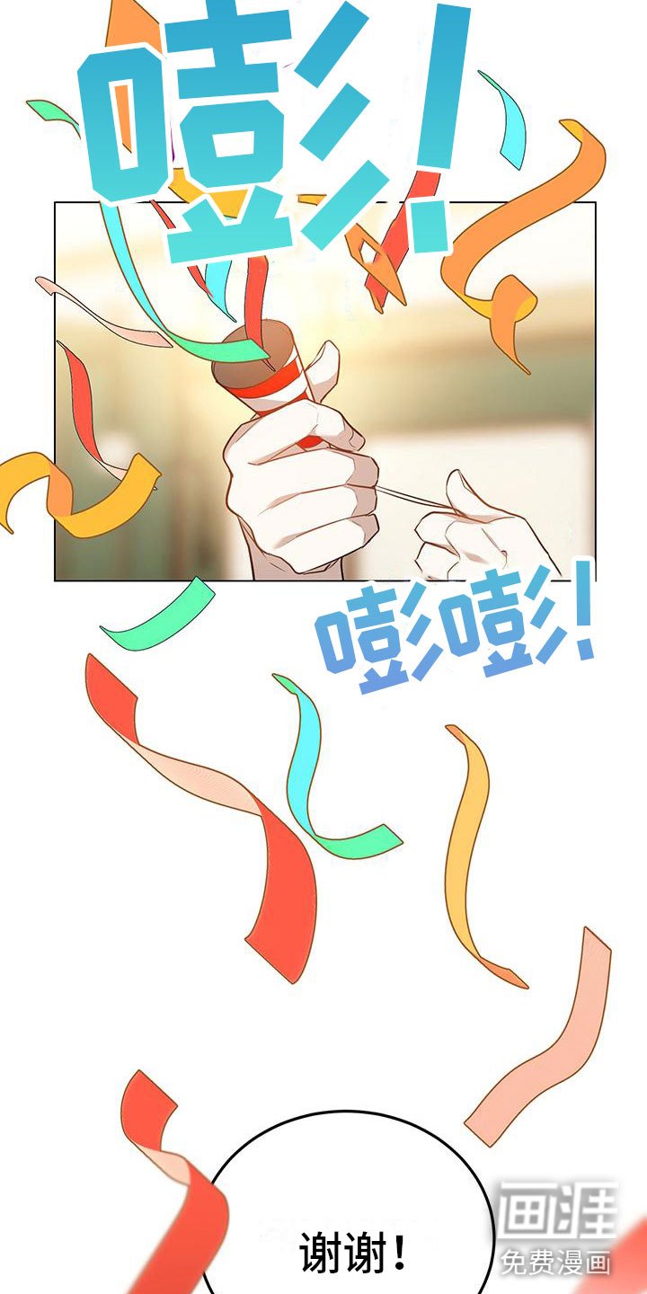 第9章：再来一杯