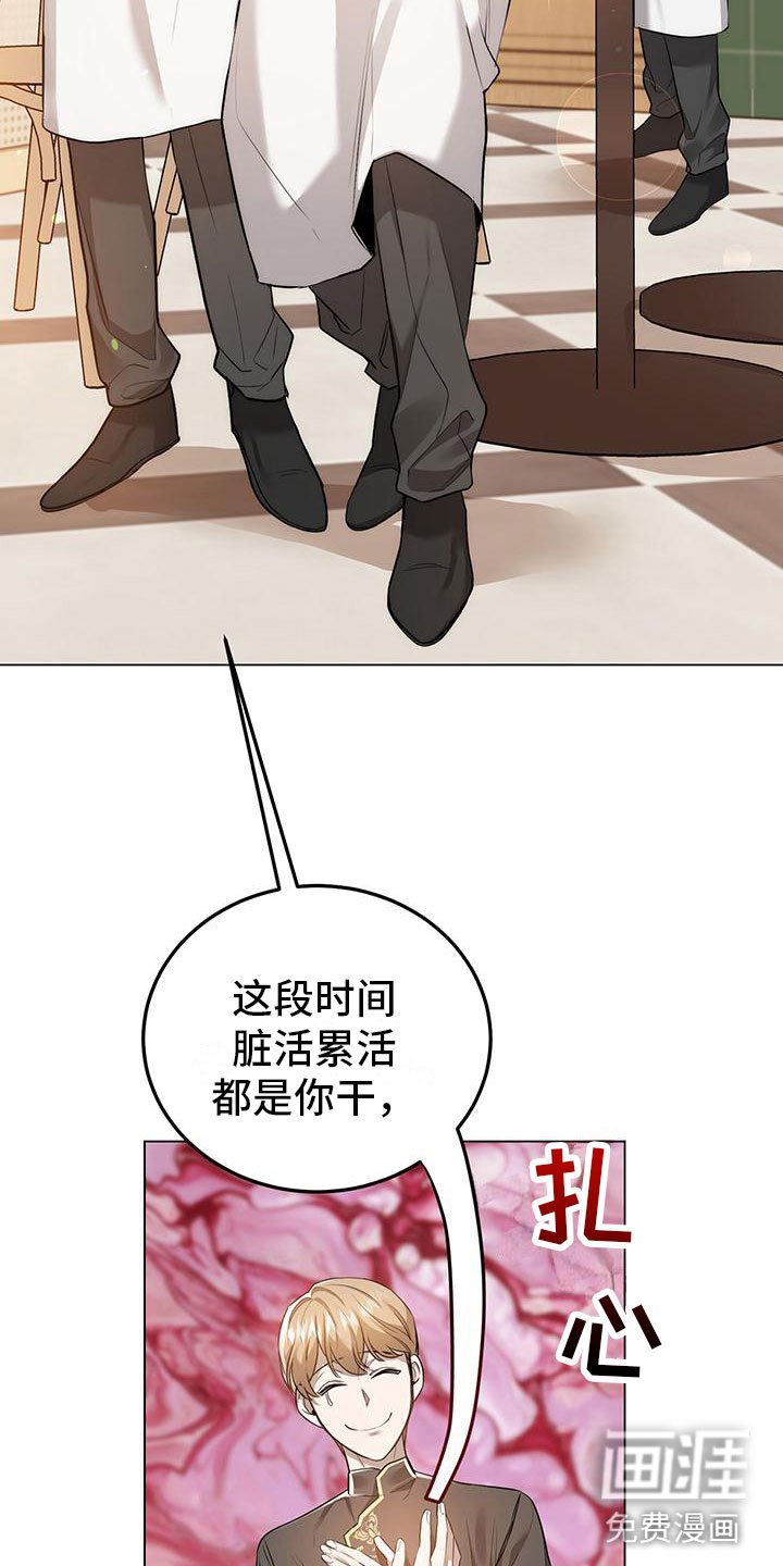 第9章：再来一杯