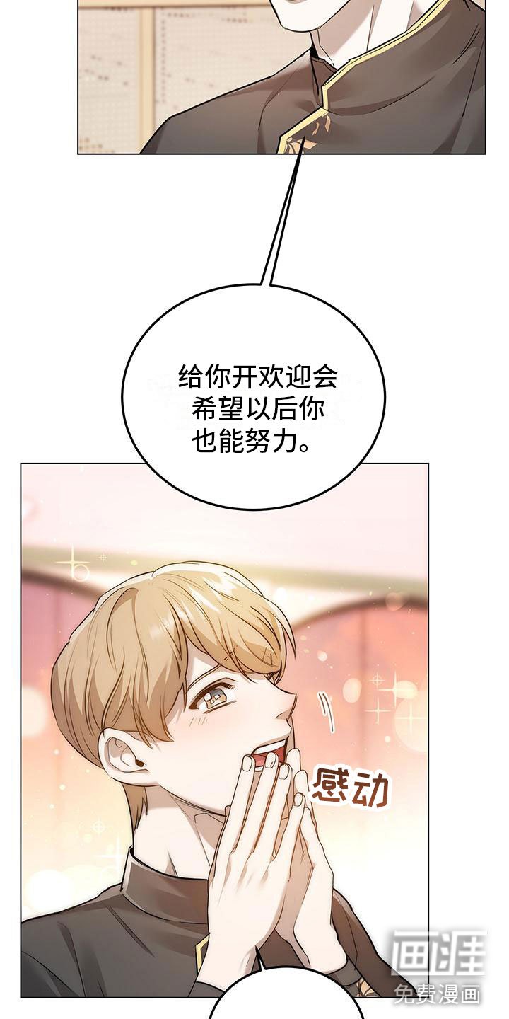 第9章：再来一杯