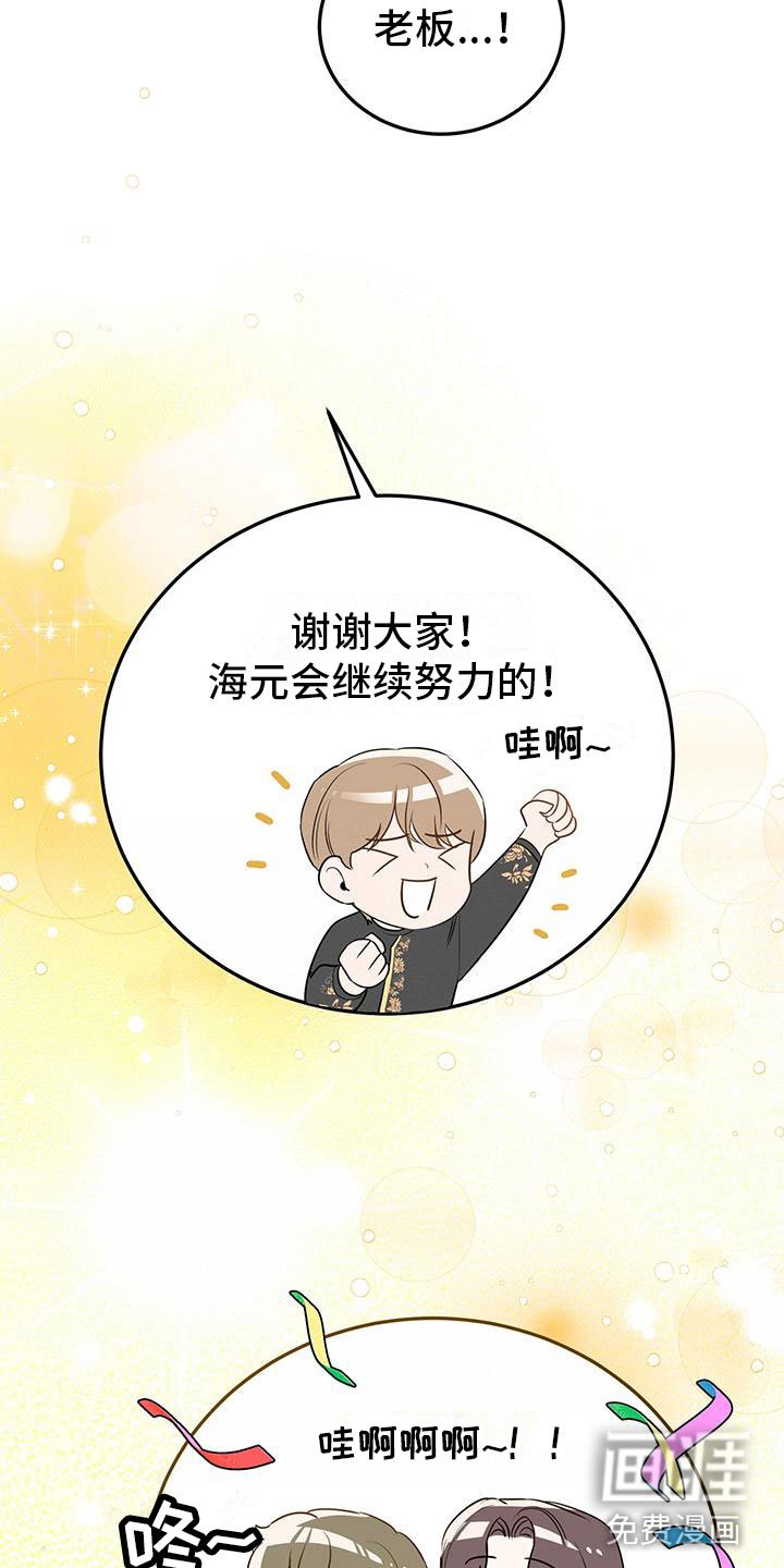 第9章：再来一杯