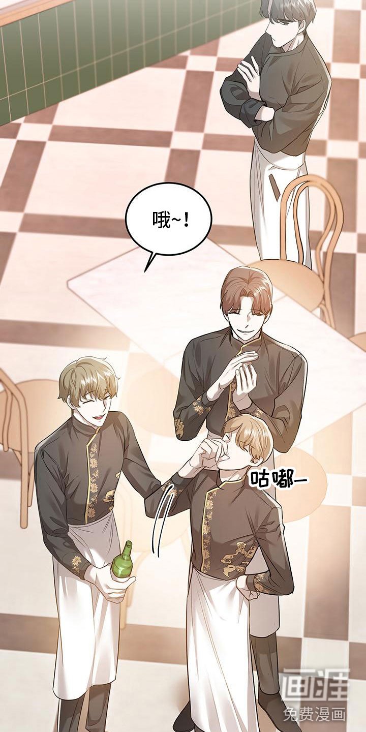 第9章：再来一杯